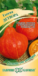 Детвора