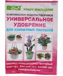 Бионекс Кеми растворимый для комнатных растений Удобрение 50 гр. БашИнком