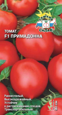 tomat_primadonna_f1