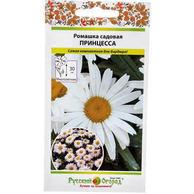 Ромашка садовая Принцесса