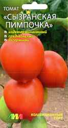 00000014467_1