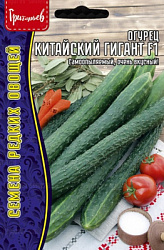 Оурец Китайскмй гигант