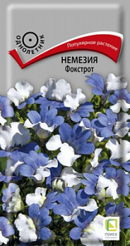 nemezia_fokstrot