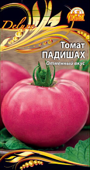 Падишах