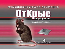 00000000836_1
