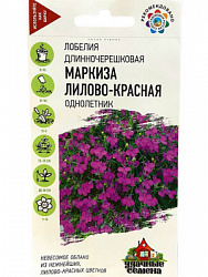 ЦБ-00000592_1