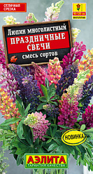 Люпин Праздничные свечи, смесь сортов_ЦП