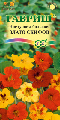Злато скифов