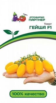 Томат гейша