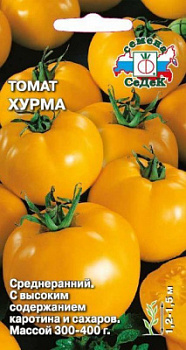 Томат Хурма