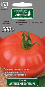 tomat_altaysky_bogatyr_ND