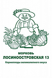 morkov_losinoostrovskaya_13_chb_paket
