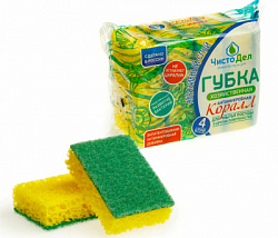 антимикробная губка для мытья посуды коралл