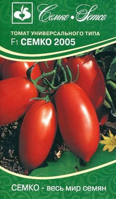 Томат семко 2005