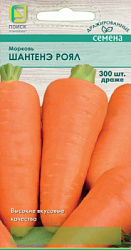 morkov_shantane_royal_drazhe