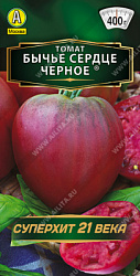 Томат Бычье сердце черное