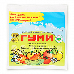 Gumi_30.-300-g