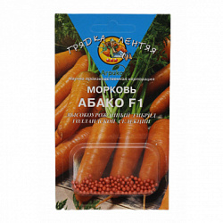 Абако