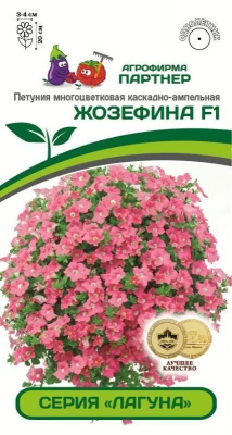 Жозефина