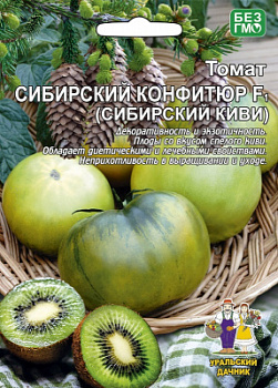 tomat-sibirskiy-kivi