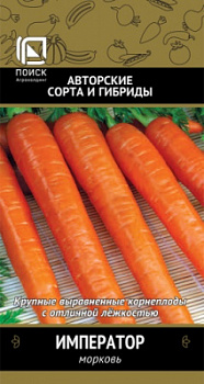morkov_imperator_avtor