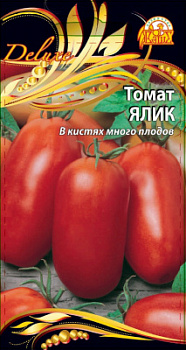 Ялик