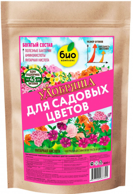 Удобряша для цветов