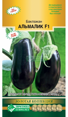 Баклажан Альмалик