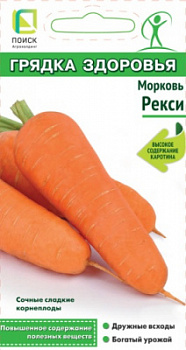 morkov_reksi