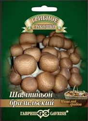 бразильский