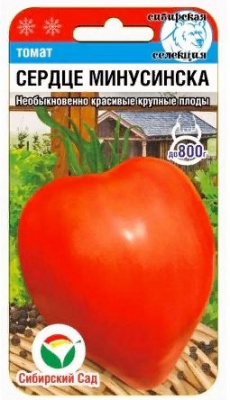 00000013185_1