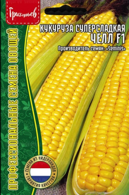 Кукуруза Челл