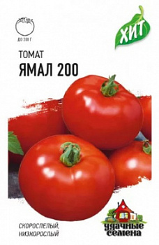 Томат Ямал 200