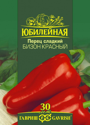 bizon_kras_ юбилейный
