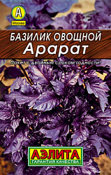 Базилик овощной Арарат_Лидер