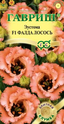 00000015293_1