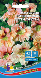 nasturciya-nizkoroslaya-tutti-frutti