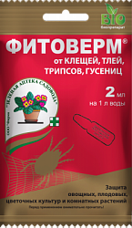 fitoverm_2_paket_2021