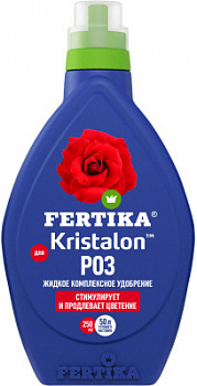 250 КРИСТАЛОН ДЛЯ РОЗ