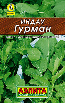 Индау (руккола) Гурман_Лидер