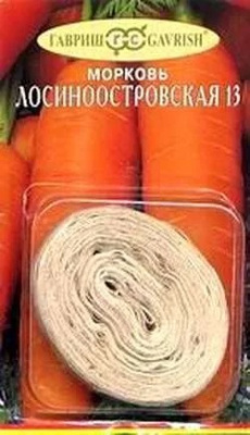 Лосиноостровская лента