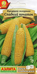 Кукуруза сладкий початок