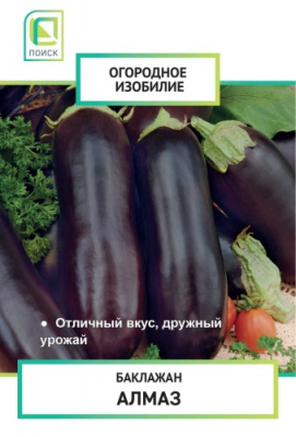 baklazhan_almaz_og_izobND