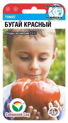 Томат Бугай красный