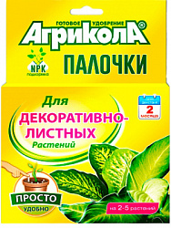 ЦБ-00000333_1