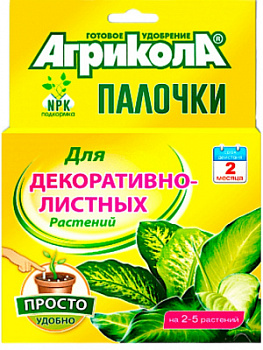 ЦБ-00000333_1