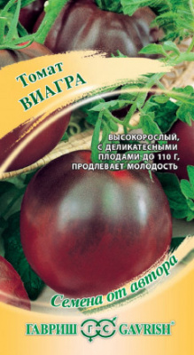 Виагра