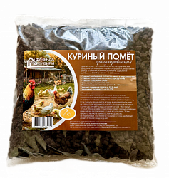куриный помет