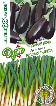 Баклажан Южная ночь (0,1г)+Лук на зелень Русская трапеза