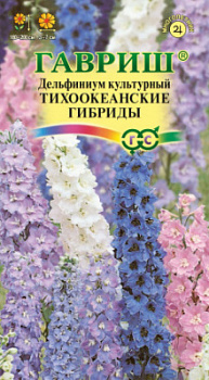 Тихоокеанские гибриды